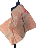 Aso Oke Peach Rose Gold Metallic Shimmer Fabric